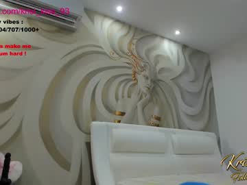 cam girl porn krisi_kiss image #5881560