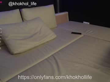 cam man porn khokhol1999 image #914919