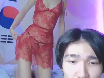 cam couple porn liisiyang image #4029287