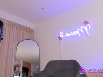cam girl porn maxine_8 image #3887749