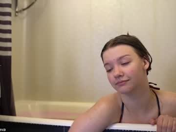 cam girl porn coyness_geneva image #1281570