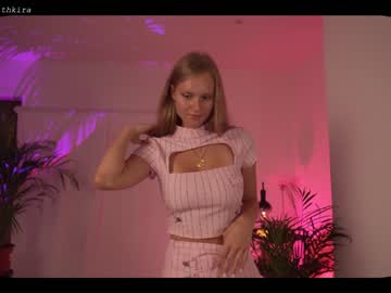 cam girl porn chillwithkira image #2452835