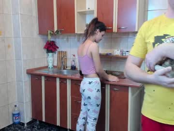 cam couple porn iuliana32 image #796296