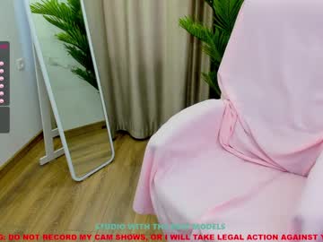 cam girl porn jesse_coy_ image #1615219