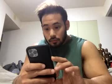 cam man porn aesthetic_ys image #5689990