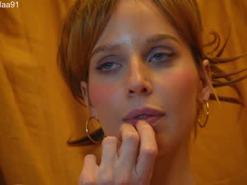 cam girl porn ellaa91 image #6207639