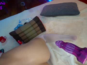 cam girl porn mashayang image #5928009