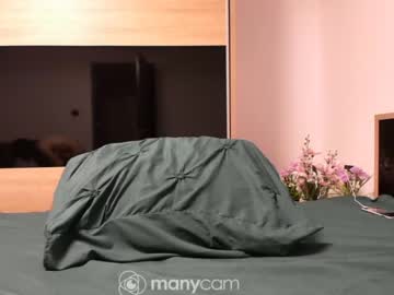 cam girl porn angell6969 image #2052983
