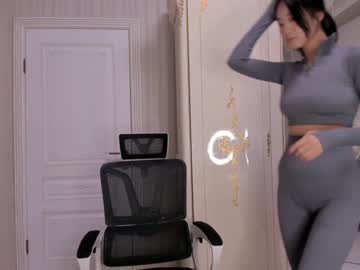 cam girl porn hinakura_lim image #4226271
