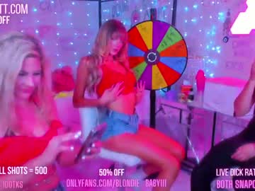 cam girl porn butterybubblebutt image #4418118