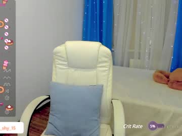 cam girl porn emmika_ image #6226270