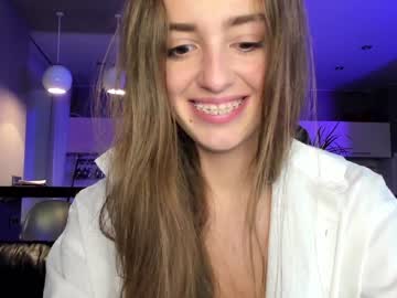 cam girl porn coy_amina_ image #2851876