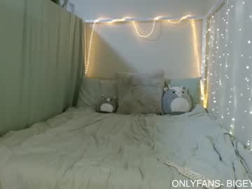 cam couple porn bigeyesxo image #4155757