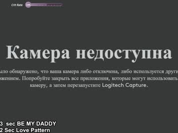 cam girl porn islandladies image #5493871