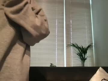 cam girl porn atherealle image #1797761