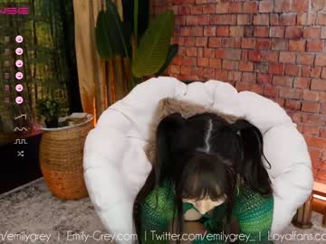 cam girl porn emilygrey_ image #3958932