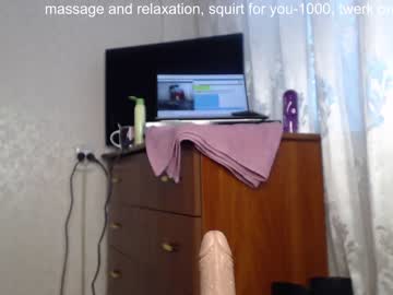 cam girl porn simplegirl1996 image #1278273