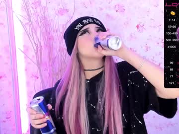 cam girl porn soon_lee image #1794923