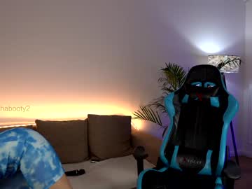 cam girl porn naughtyrider69 image #1619855