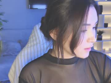 cam girl porn deariwfy image #6372676