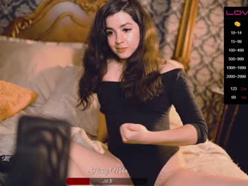 cam girl porn ingennui image #1757199