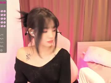 cam girl porn aisneon image #2607241