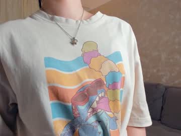 cam girl porn gummy_rabbit image #6668201