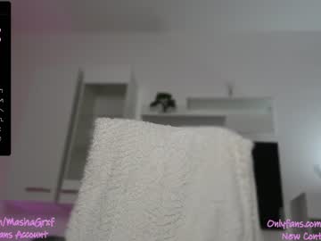 cam girl porn haileygrx image #5844943