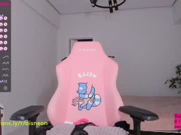 cam girl porn aisneon image #4342232