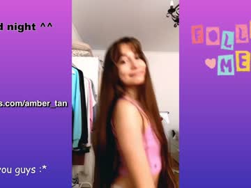 cam girl porn ambertan1 image #1325934