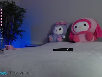 cam girl porn fox_alina image #5183526