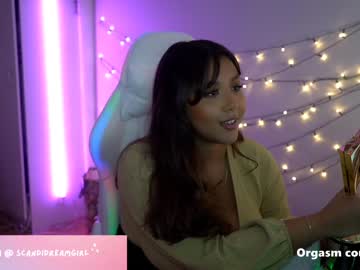 cam girl porn carasweden image #3212881