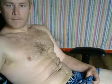cam man porn lorenvaughn9 image #7082310