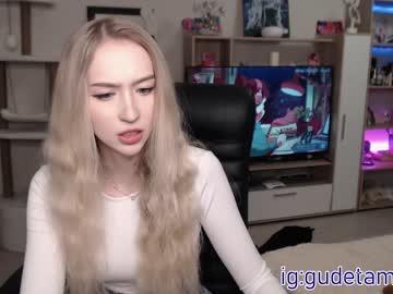 cam girl porn gudeeetama image #449045