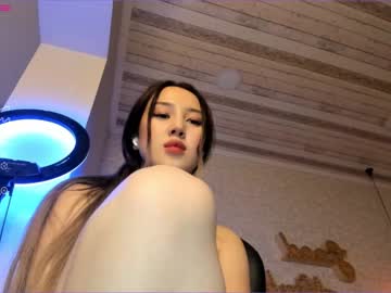 cam girl porn korean_sua image #4991727