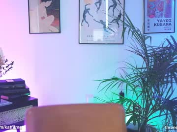cam girl porn katdreams image #5913575