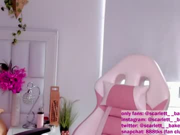 cam girl porn scarlett__baker image #2961388