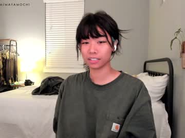 cam girl porn mayamochi image #5319542
