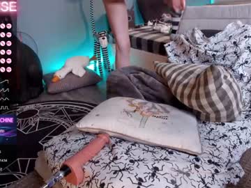 cam girl porn careful_i_bite image #3843318