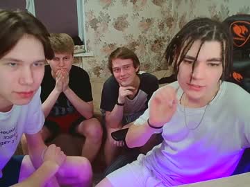 cam man porn nikolas228 image #1123016
