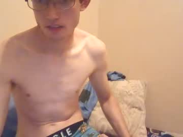 cam man porn gaynhard2468 image #4433254
