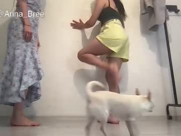 cam girl porn yummmy_yog image #2070574