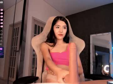 cam girl porn aura_kiss image #2723666