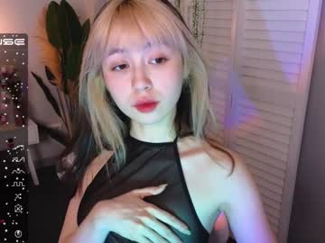 cam girl porn y_u_m_i_k_a image #3839184