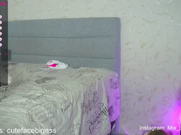 cam couple porn cutefacebigass image #2640444