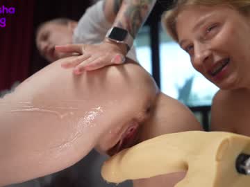 cam girl porn mashayang image #4839474