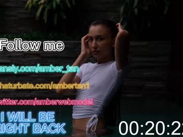 cam girl porn ambertan1 image #1939370