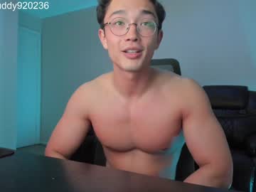 cam man porn abbuddy920236 image #4817126