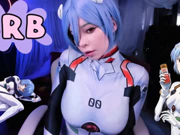 cam girl porn arikajoy image #3910851
