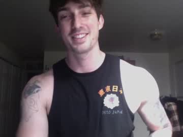 cam man porn artist022 image #3587346